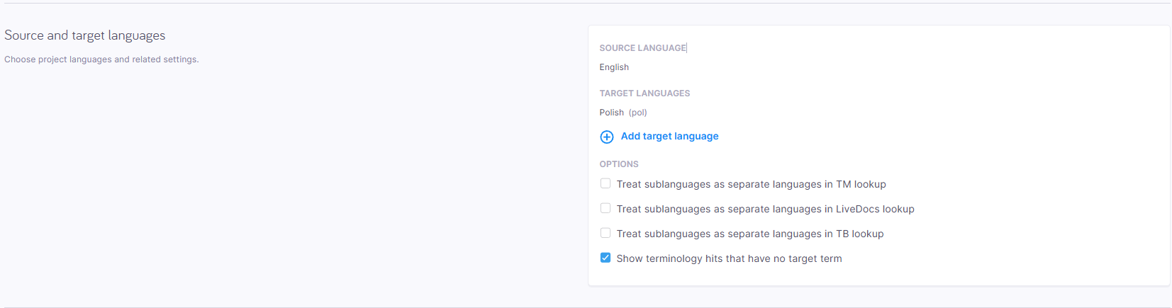 ソースとターゲット言語セクション。