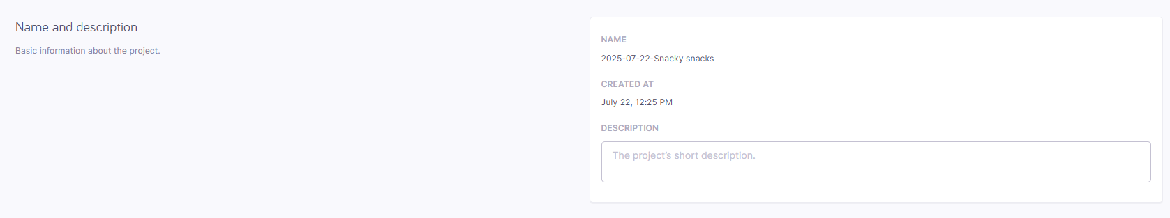 名前と説明セクション。